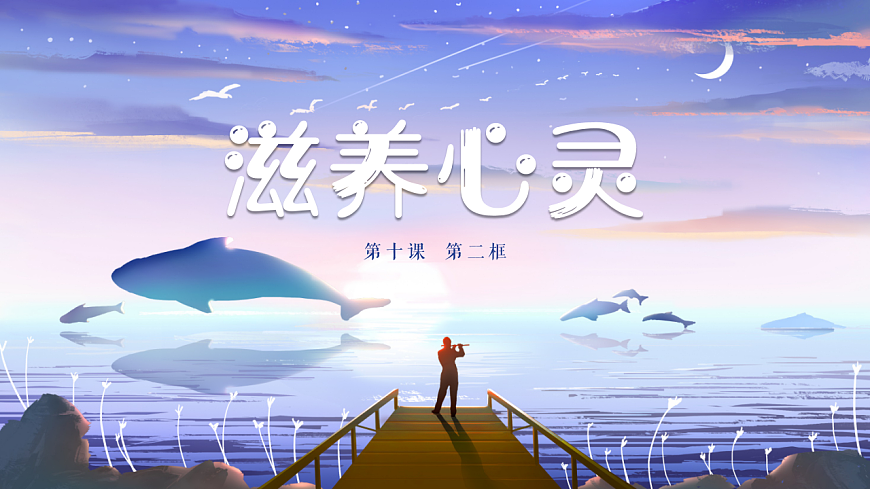 17621930第5页