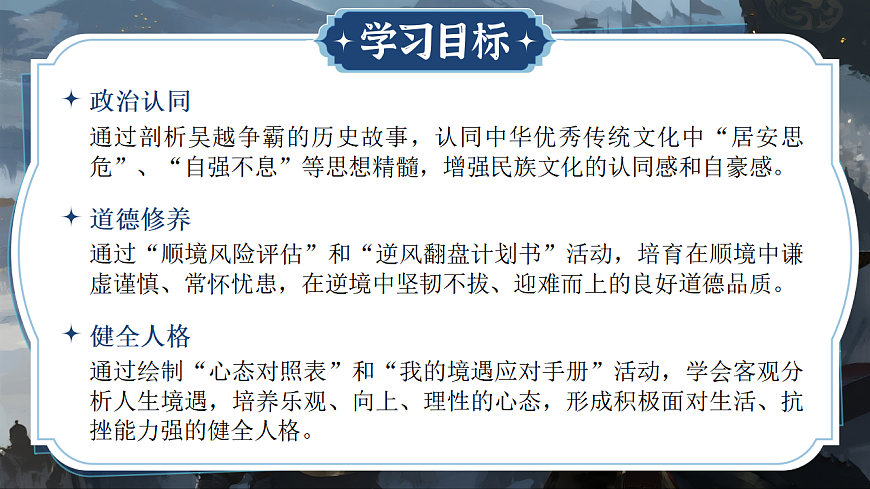 17621932第2页