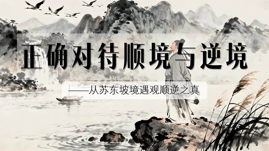 17621934第2页