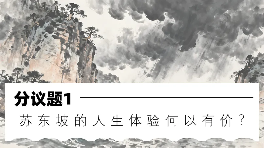 17621934第4页