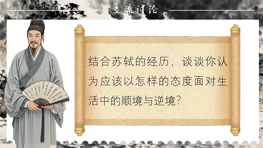 17621934第8页