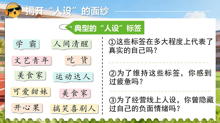 17621937第1页