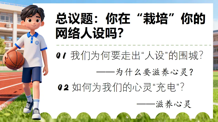 17621937第3页