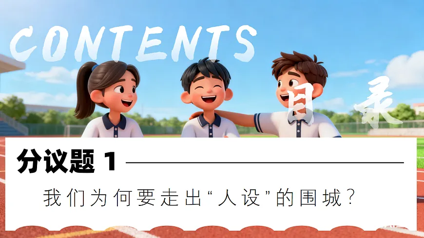 17621937第4页