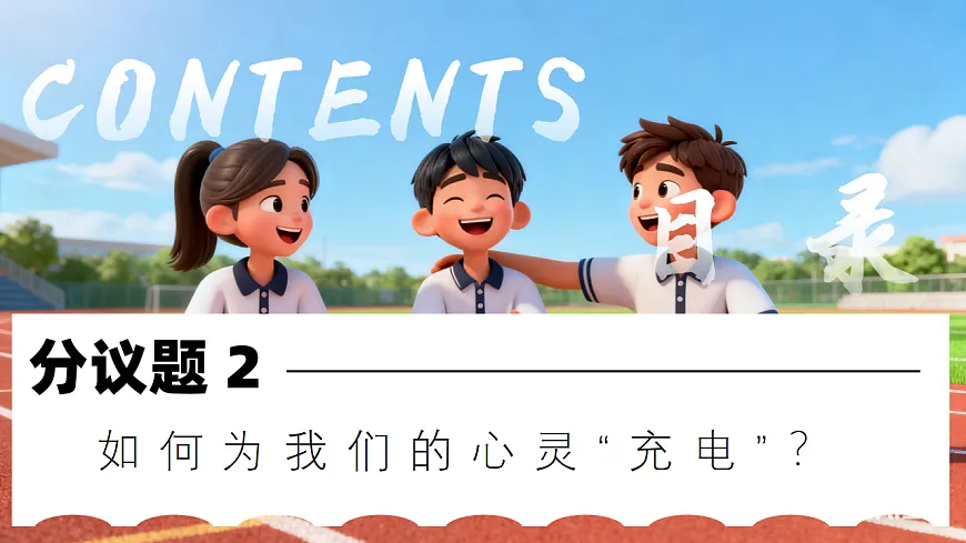 17621937第8页