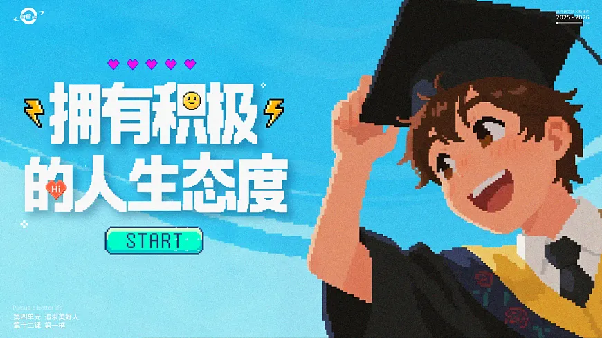 17621938第1页