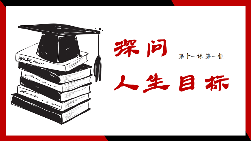 17621940第3页