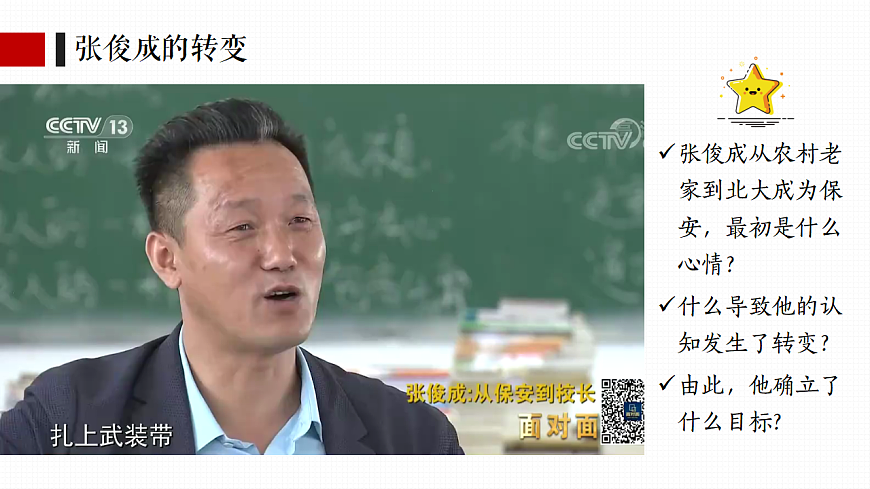 17621940第4页