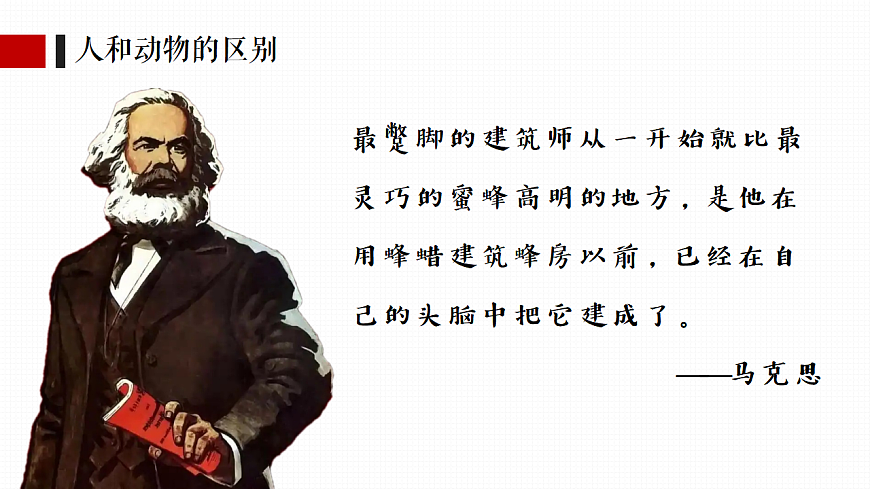 17621940第6页
