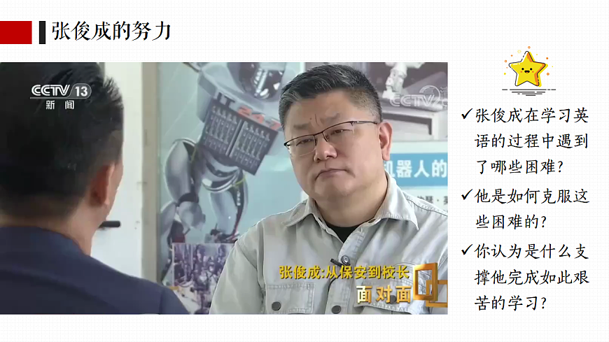 17621940第8页