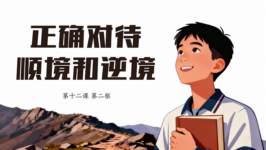 17621941第2页