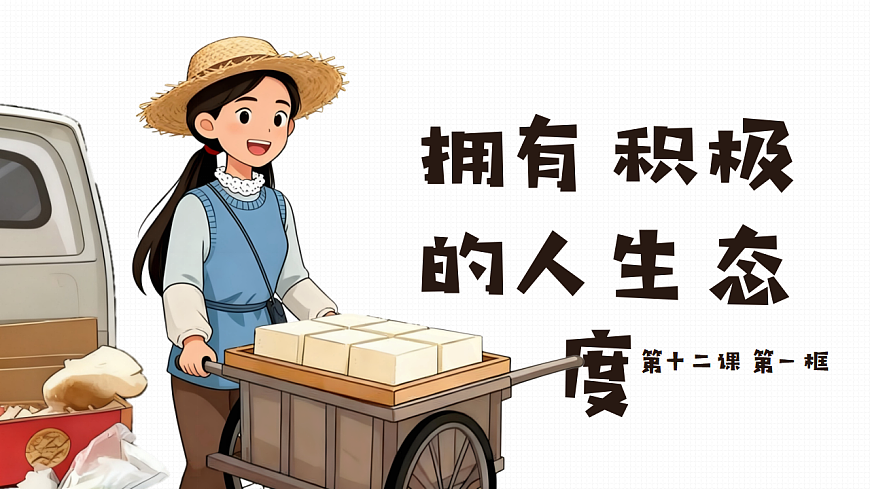 17621942第2页