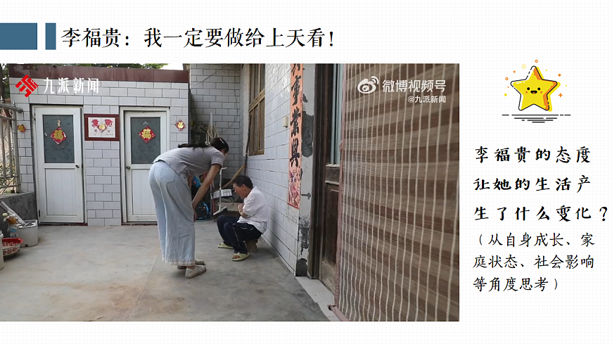 17621942第5页