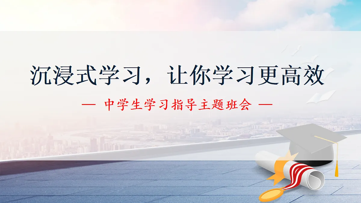 17623140第1页