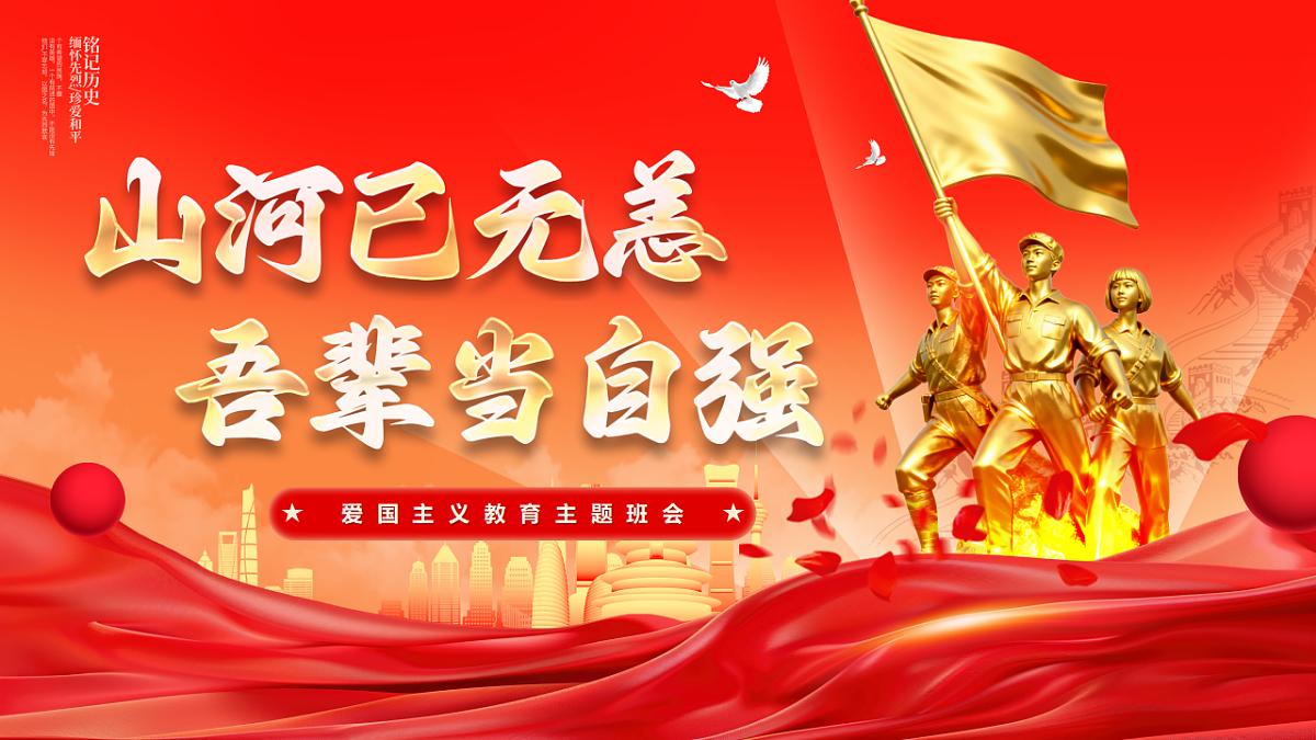 17623141第1页
