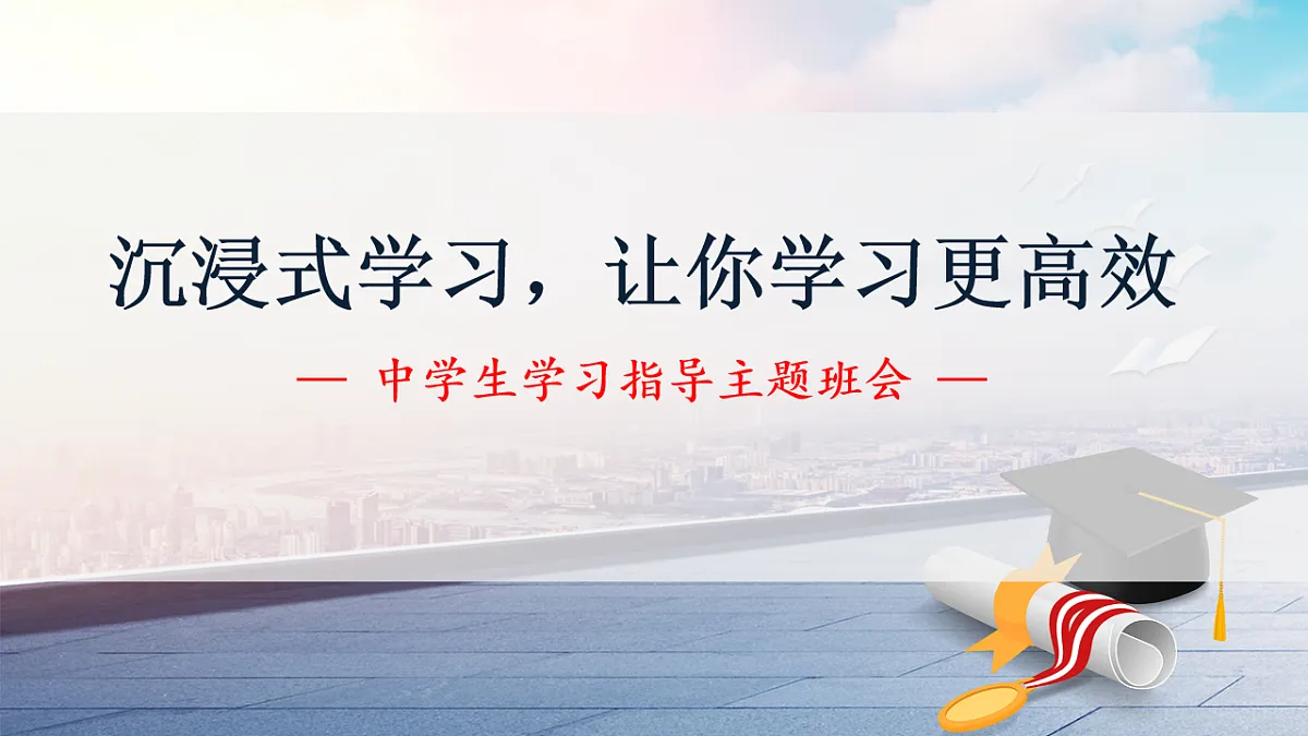 17623157第1页