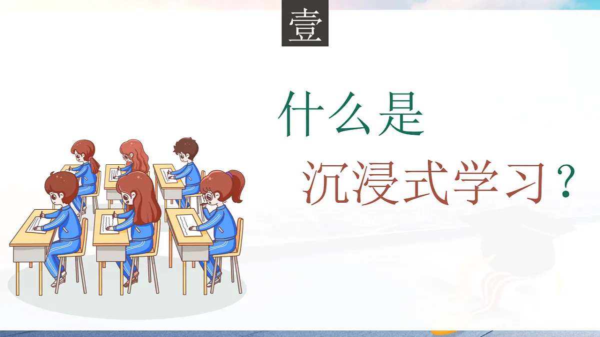 17623157第4页
