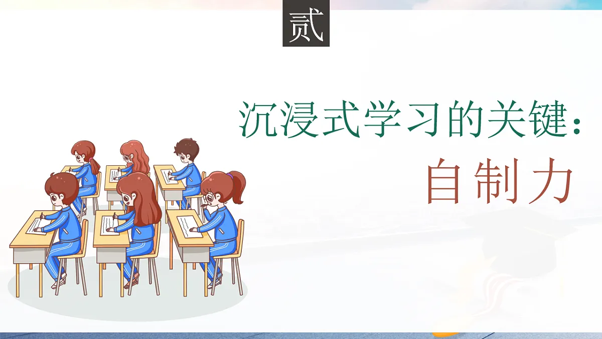17623157第6页