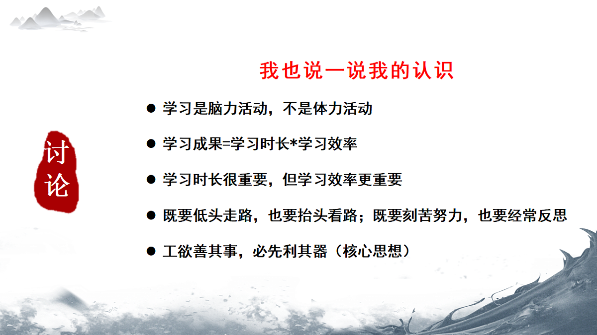 17623158第3页