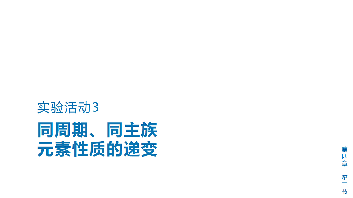 17623545第1页