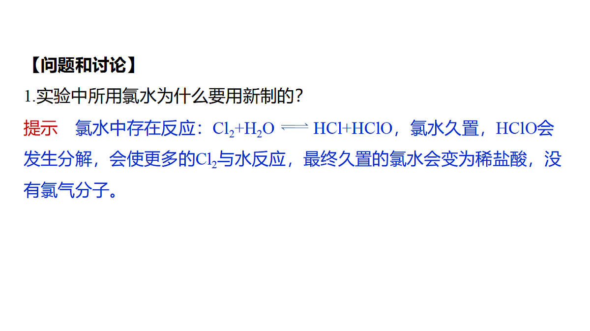 17623545第8页