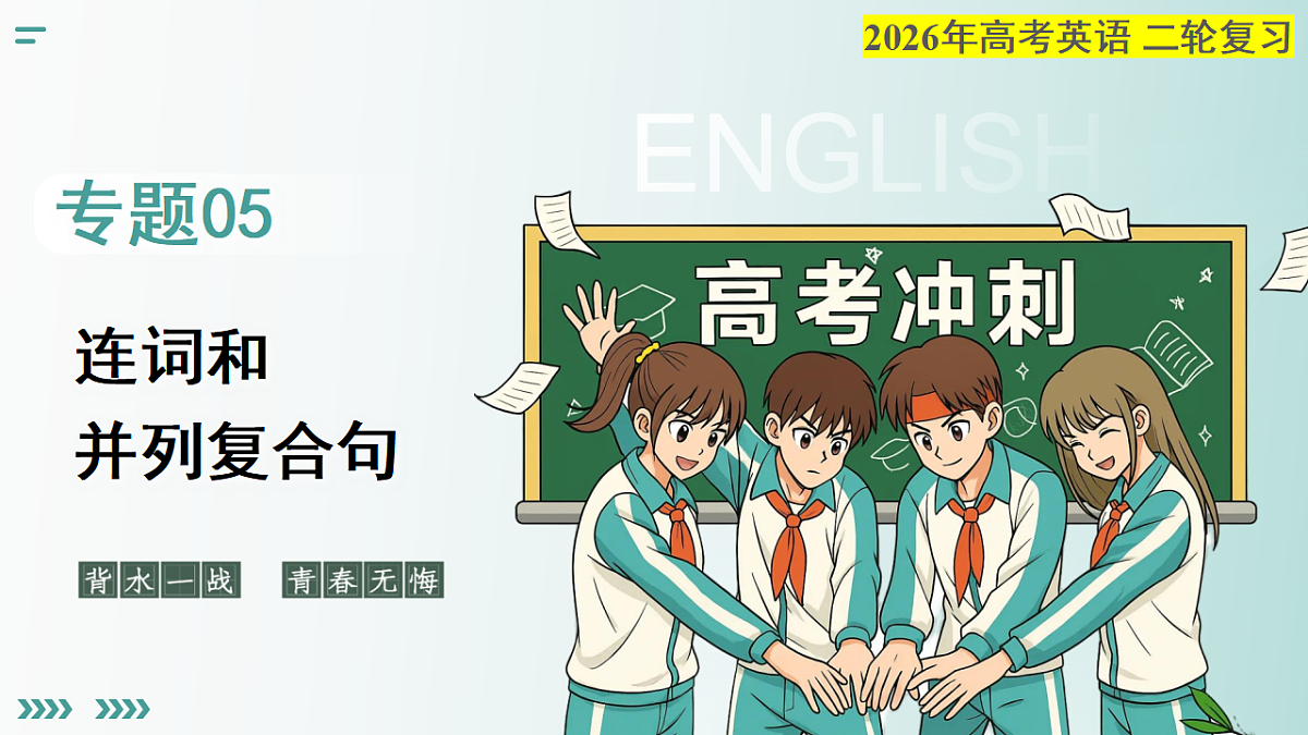 17623619第1页