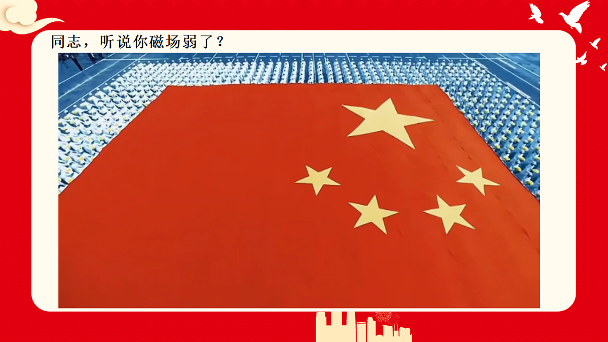 17623915第1页