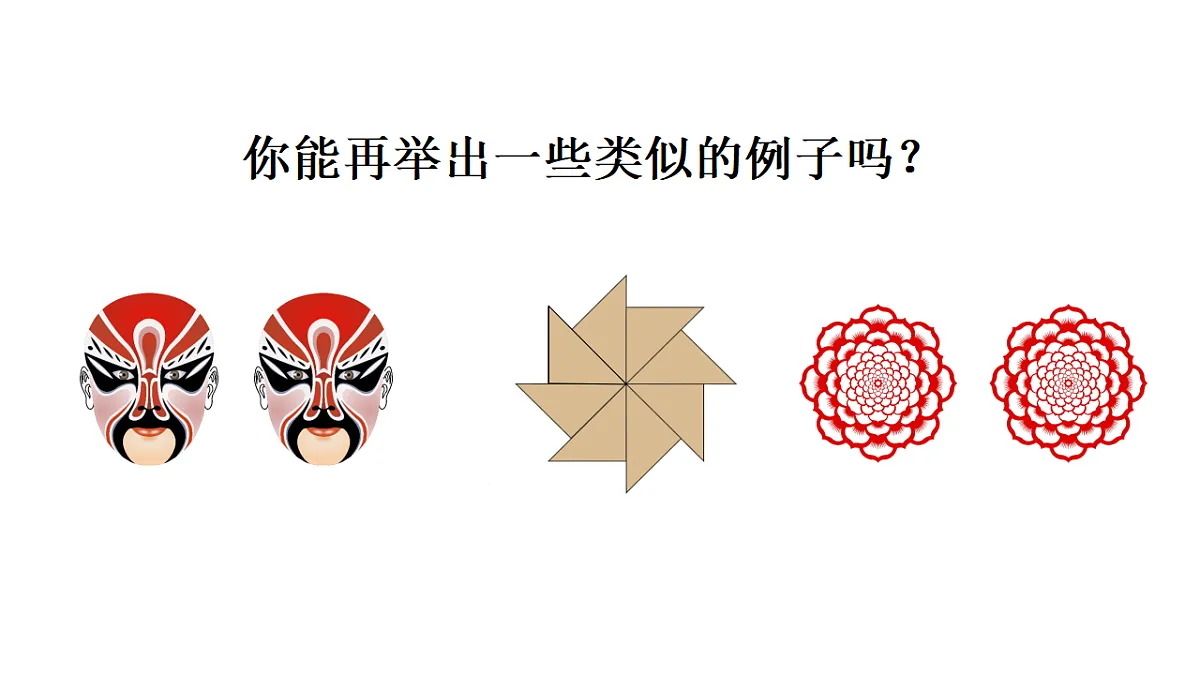 17624068第4页
