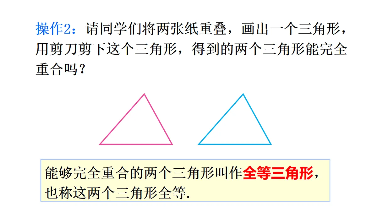 17624068第6页