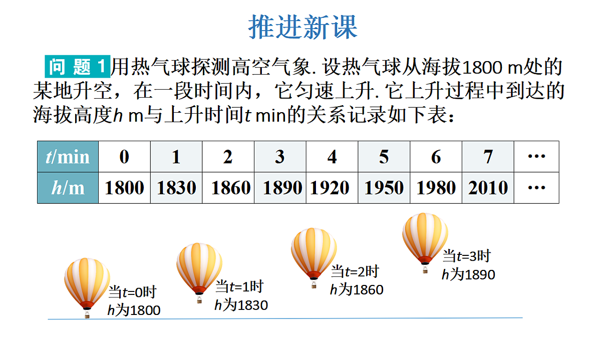 17624069第4页