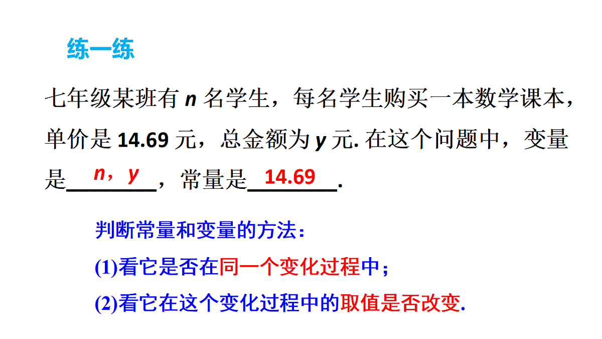 17624069第7页