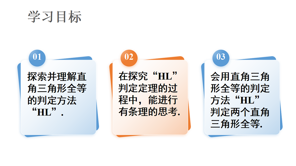 17624071第2页