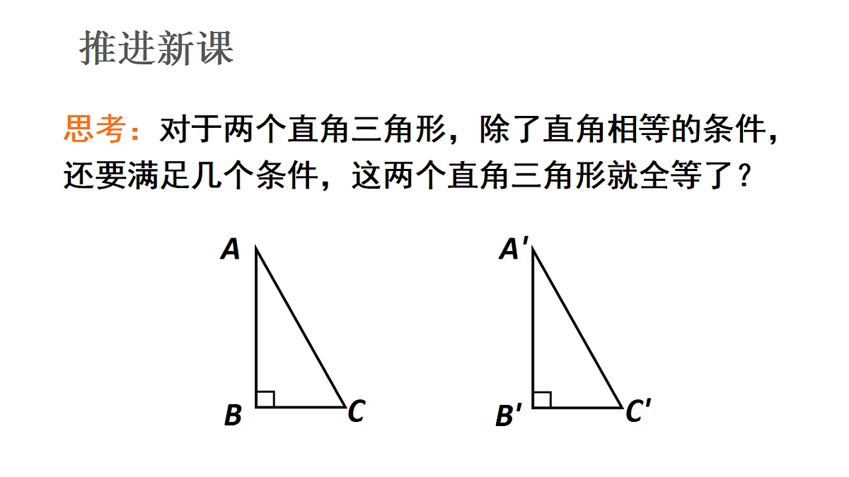 17624071第4页