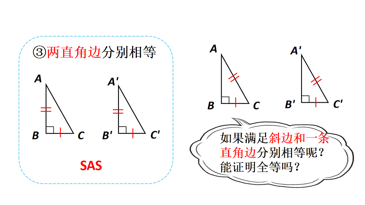 17624071第6页