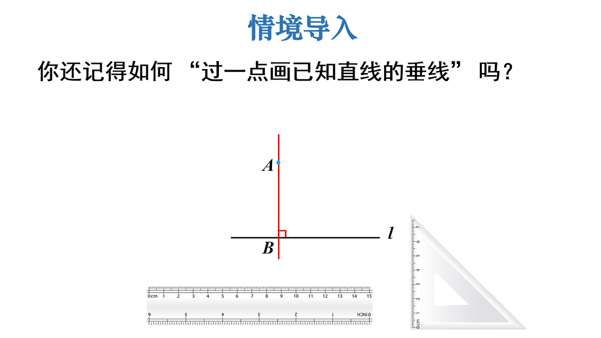 17624080第3页