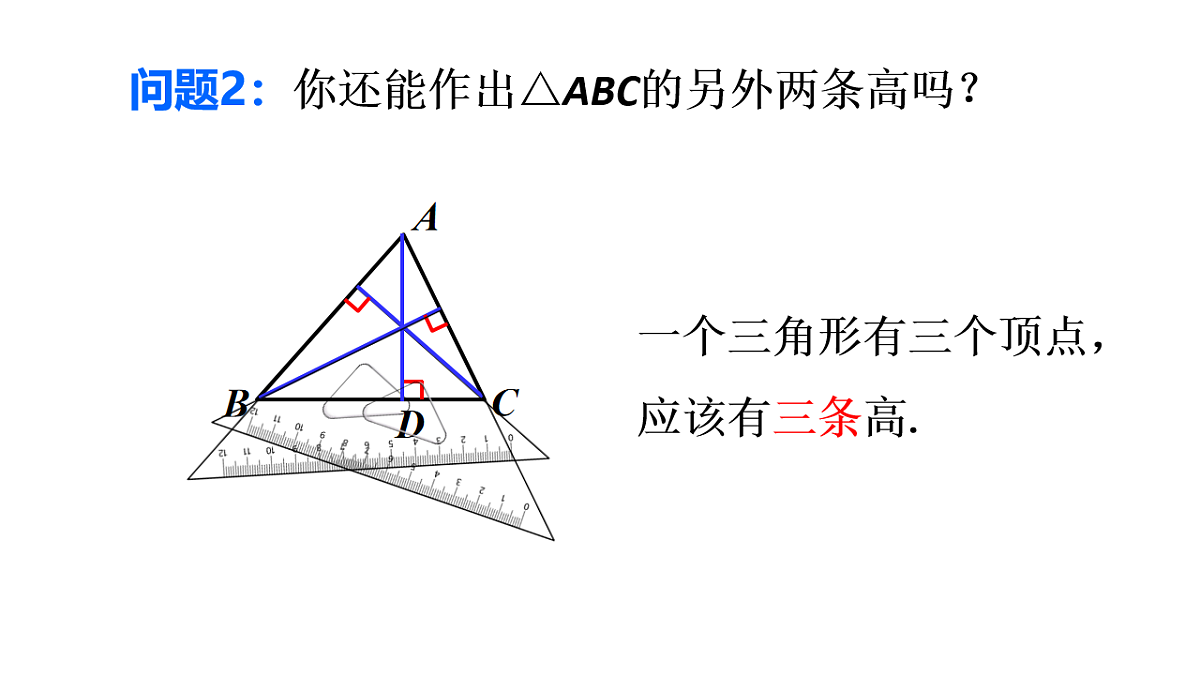 17624080第5页