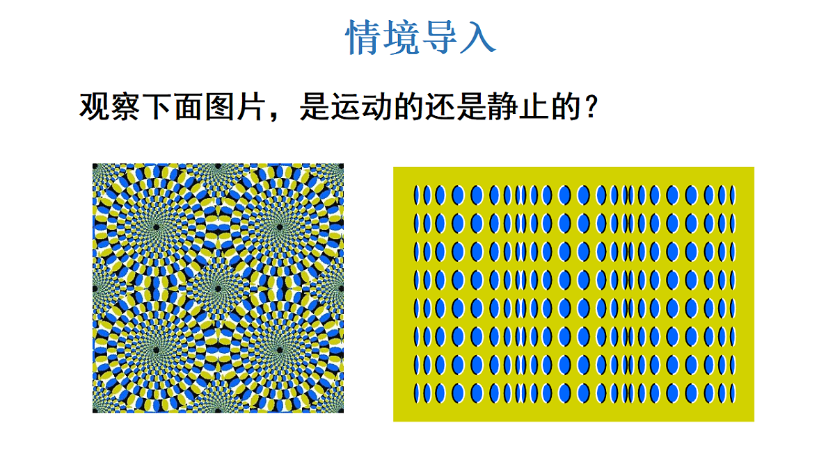 17624085第3页