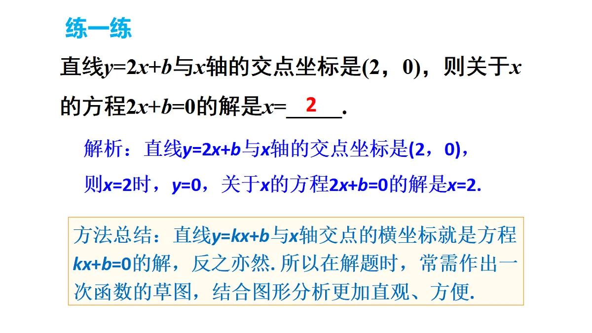 17624086第7页