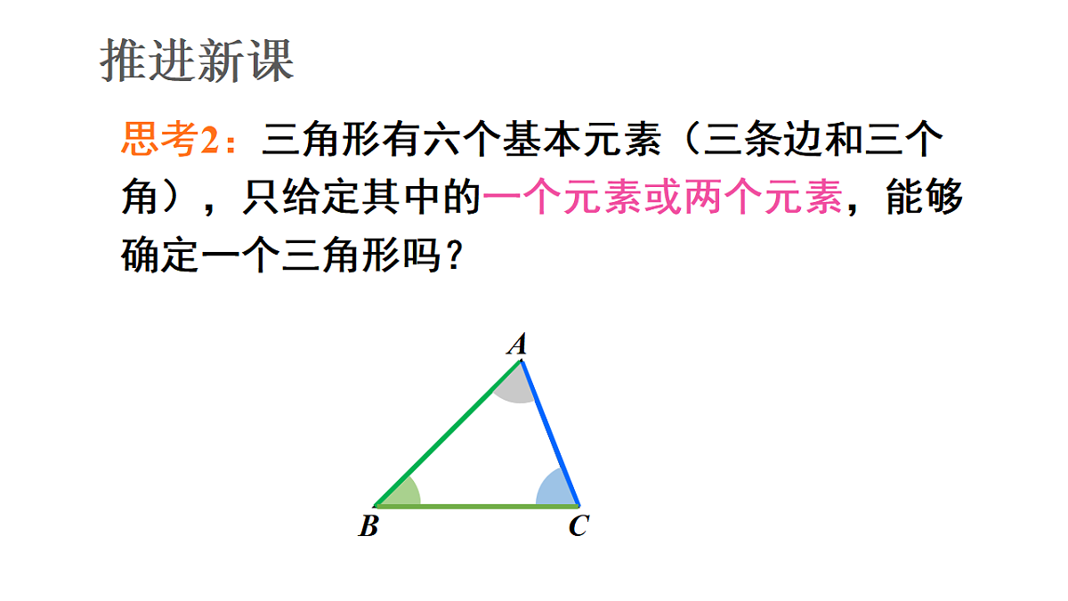 17624088第4页