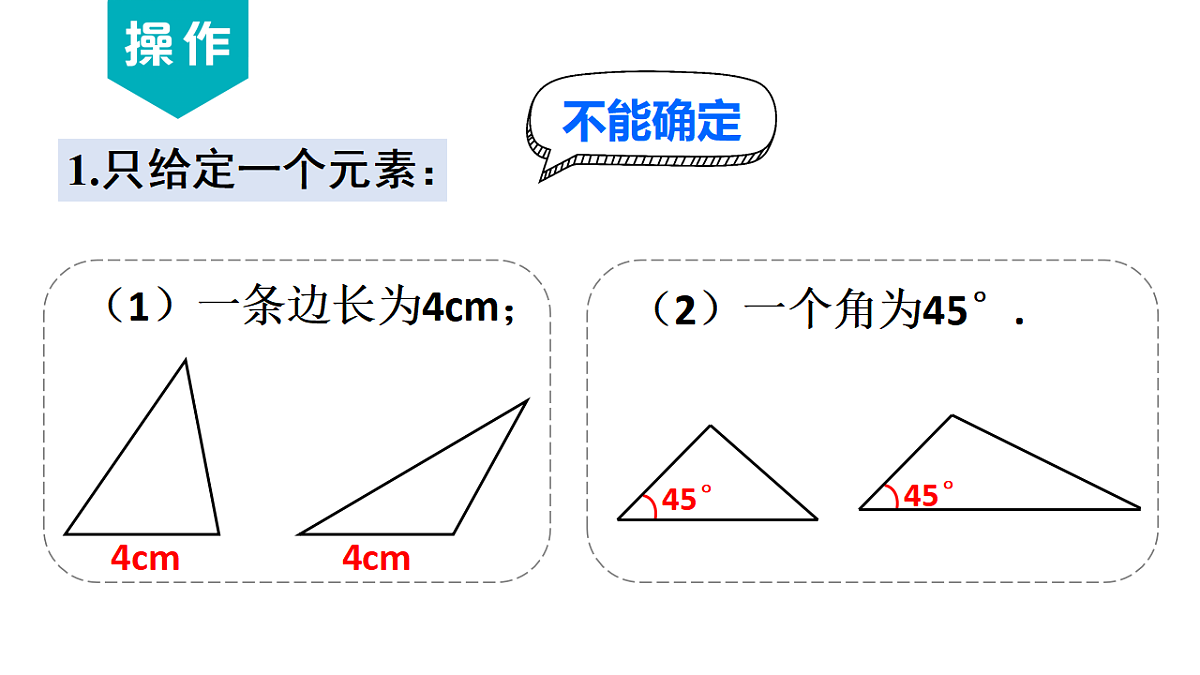17624088第5页
