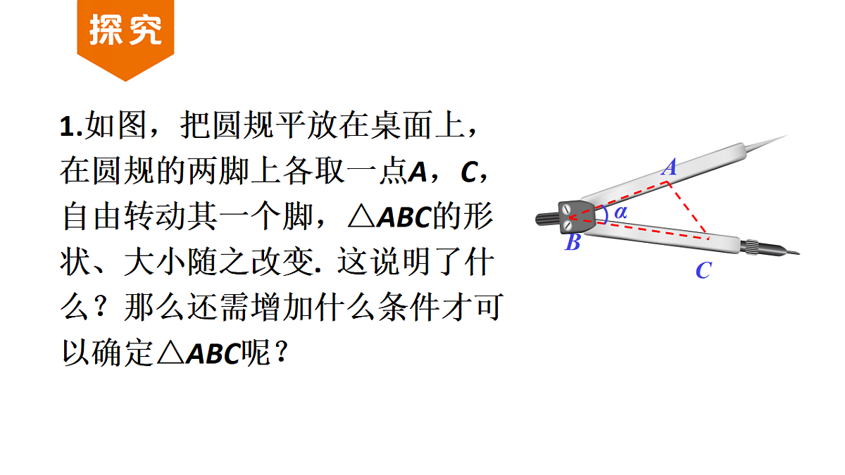 17624088第7页