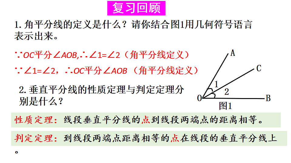 17624089第2页