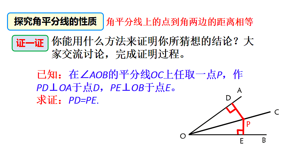 17624089第4页