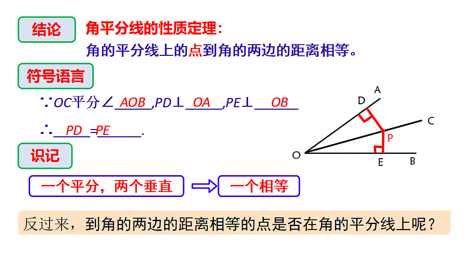 17624089第7页