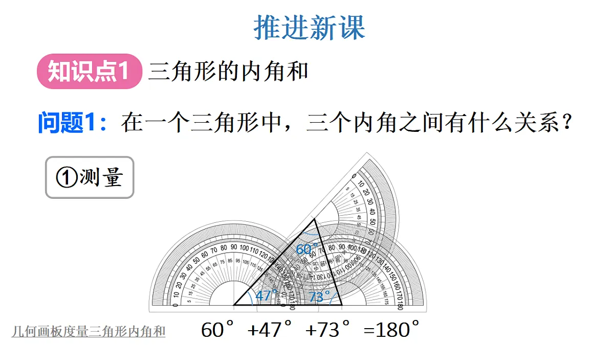 17624090第4页