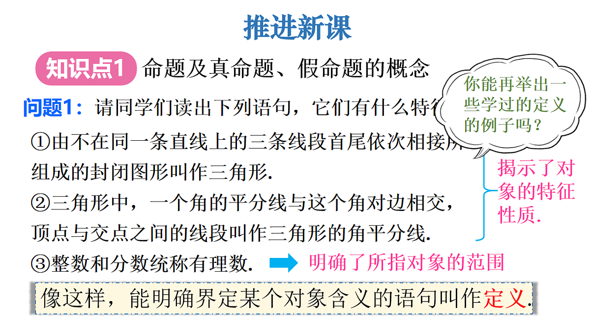 17624091第4页