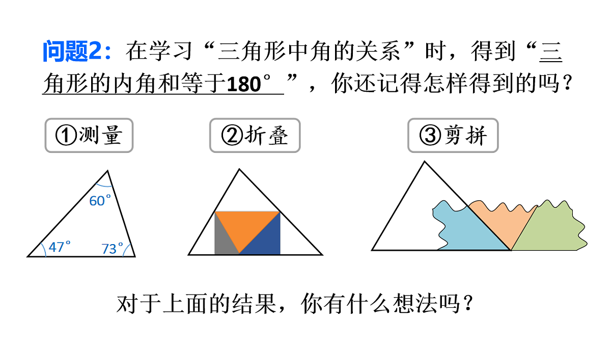 17624091第6页