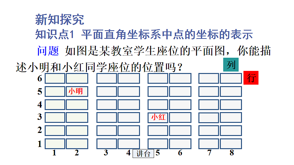 17624093第4页