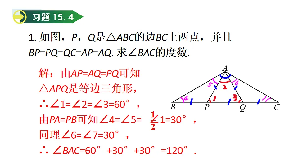 17624095第2页