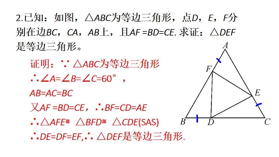 17624095第3页